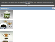 Tablet Screenshot of jiangtea.com